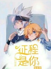 天美果冻乌鸦星空