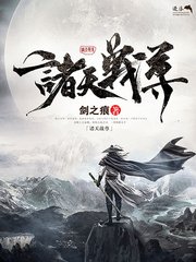 动漫人物差差差动漫免费观看