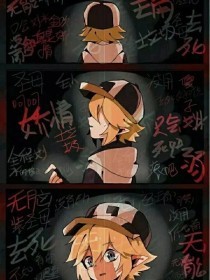 花季传媒免费在线观看